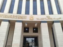 شاكر يناقش تراكم مستحقات الكهرباء المتأخرة مع 9 روساء شركات